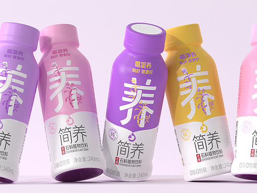 从0到1，打造新一代超级饮品新星 | 饮料包装设计