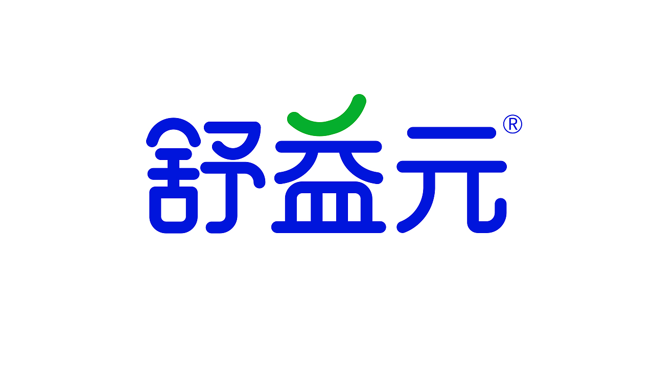 益生菌品牌包装设计丨保健品包装丨药品包装丨健康食品（图ZMzc4NDYxMjgw） - 包装 - 站酷设计师哲仕专业包装设计原创素材 - 站酷ZCOOL