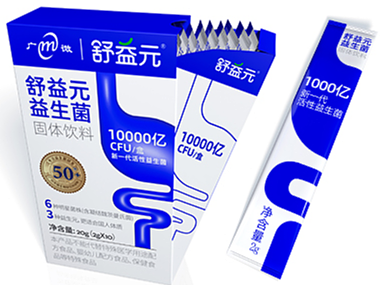益生菌品牌包装设计丨保健品包装丨药品包装丨健康食品