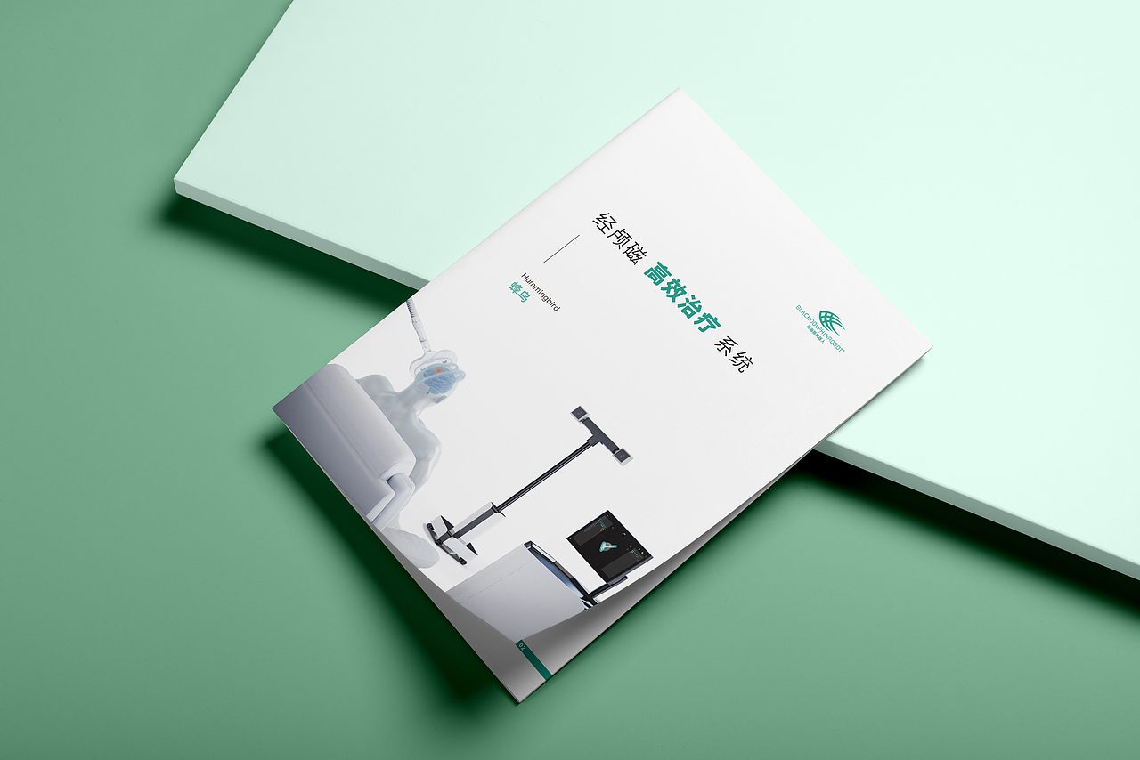 科技产品,简约风