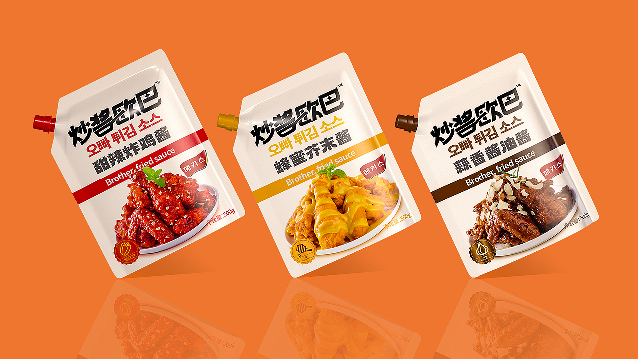 酱料包装设计丨炸鸡酱包装丨调味品包装丨芥末酱包装（图ZMzc4NDYyODI4） - 包装 - 站酷设计师哲仕专业包装设计原创素材 - 站酷ZCOOL