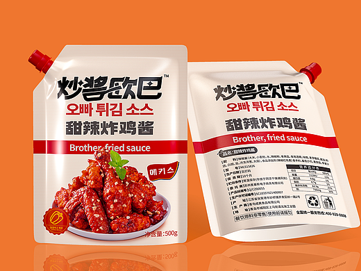 酱料包装设计丨炸鸡酱包装丨调味品包装丨芥末酱包装