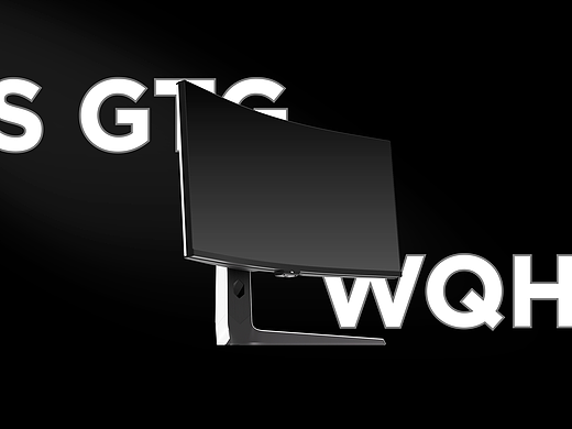 【3D动画设计】TCL Gaming Master QD-Miniled Monitor