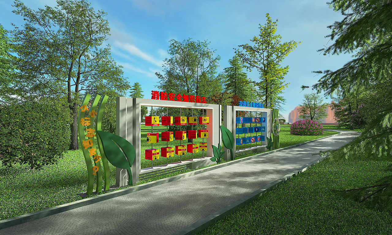 内蒙的一个公园,过程稿