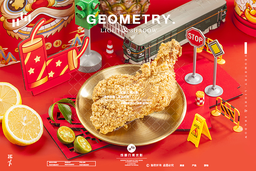成都美食摄影外卖菜品拍摄台湾便当套餐外卖拍摄（图ZMzc4NDY1NDYw） - 美食摄影 - 站酷设计师几何光影美食拍摄原创素材 - 站酷ZCOOL