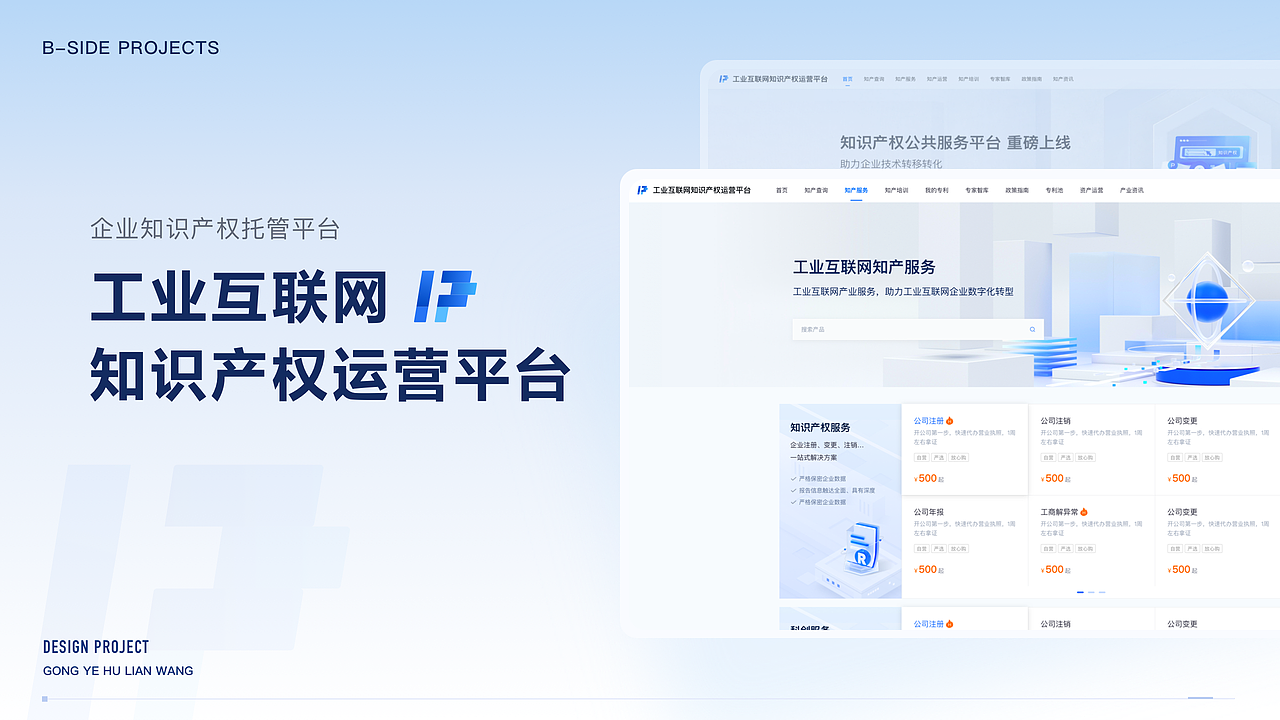 UI设计作品集（图ZMzc4NDY5OTIw） - 软件界面 - 站酷设计师LFTME原创素材 - 站酷ZCOOL