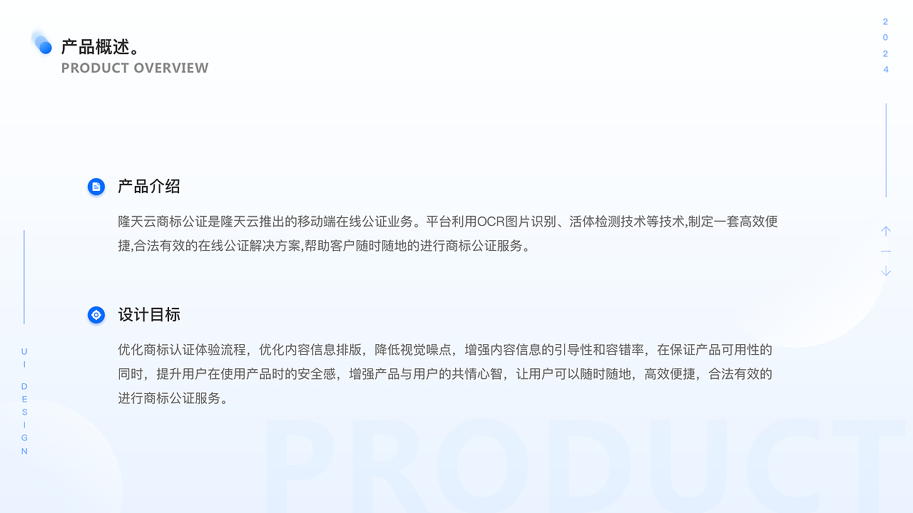 UI设计作品集（图ZMzc4NDY5OTUy） - 软件界面 - 站酷设计师LFTME原创素材 - 站酷ZCOOL