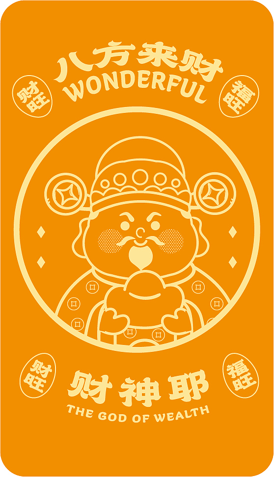 财神卡片卡片设计插画原创矢量设计（图ZMzc4NDcyNTA0） - 商业插画 - 站酷设计师财神驾到8原创素材 - 站酷ZCOOL