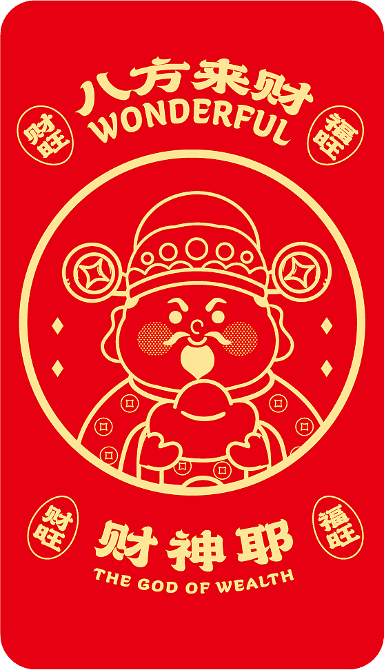 财神卡片卡片设计插画原创矢量设计（图ZMzc4NDcyNDIw） - 商业插画 - 站酷设计师财神驾到8原创素材 - 站酷ZCOOL