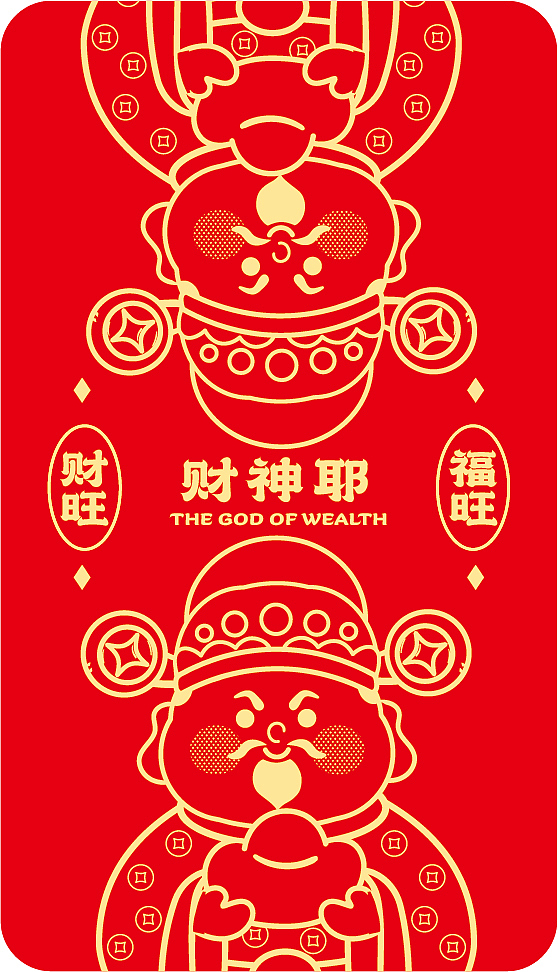 财神卡片卡片设计插画原创矢量设计（图ZMzc4NDcyNzY4） - 商业插画 - 站酷设计师财神驾到8原创素材 - 站酷ZCOOL