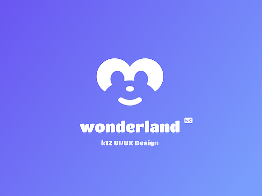 k12海外少儿教育科普APP-Wonder Land-UI界面设计