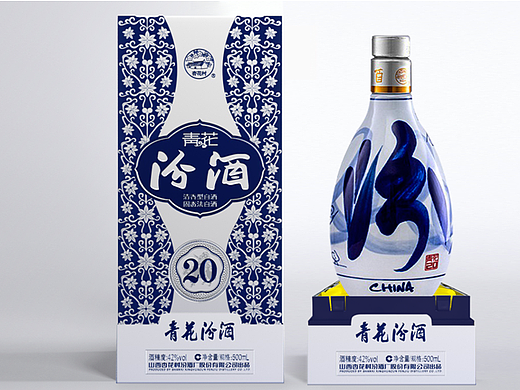 汾酒包装设计\白酒包装设计\酒盒设计\酒包装\酒瓶设计