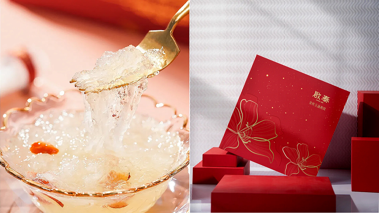 yoyo x 启泰 I 品牌视觉体系(简版)