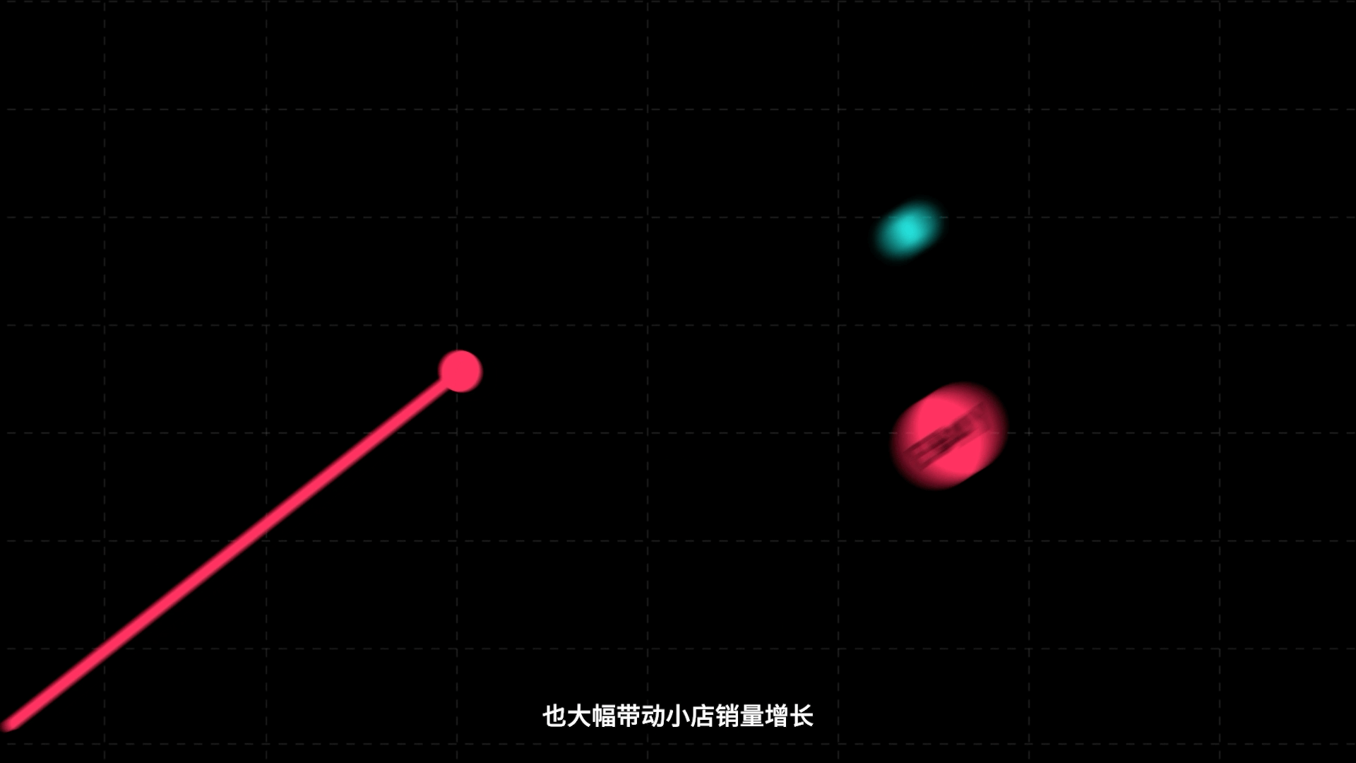 OQQ｜案例MG视频（图ZMzc4NDg1OTA4） - Motion Graphic - 站酷设计师魔象动画原创素材 - 站酷ZCOOL