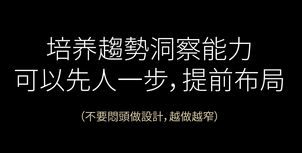站酷18周岁苏州站｜嘉宾分享精彩回顾（图ZMTQ5MjkyMjg=） - 观点 - 站酷设计师古月Design原创素材 - 站酷ZCOOL