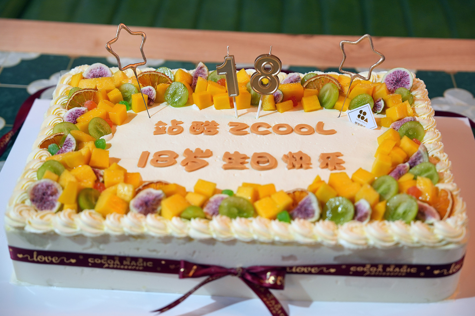 站酷18周岁苏州站｜嘉宾分享精彩回顾