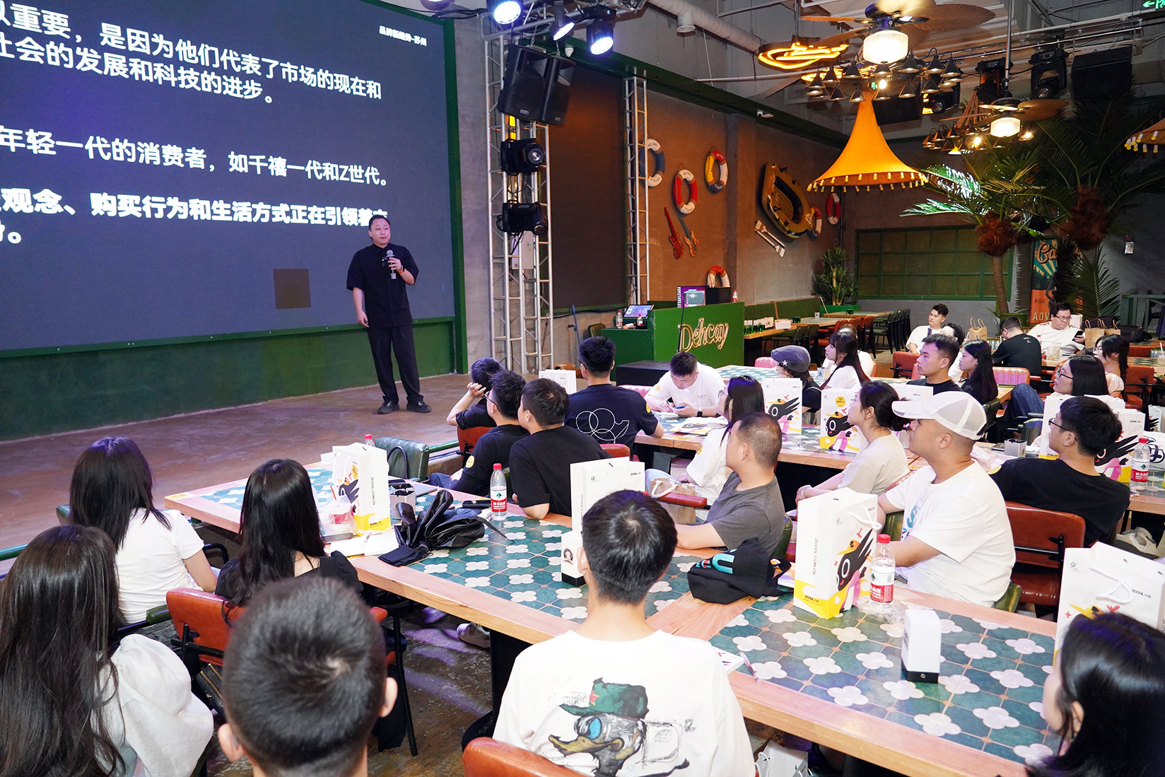 站酷18周岁苏州站｜嘉宾分享精彩回顾