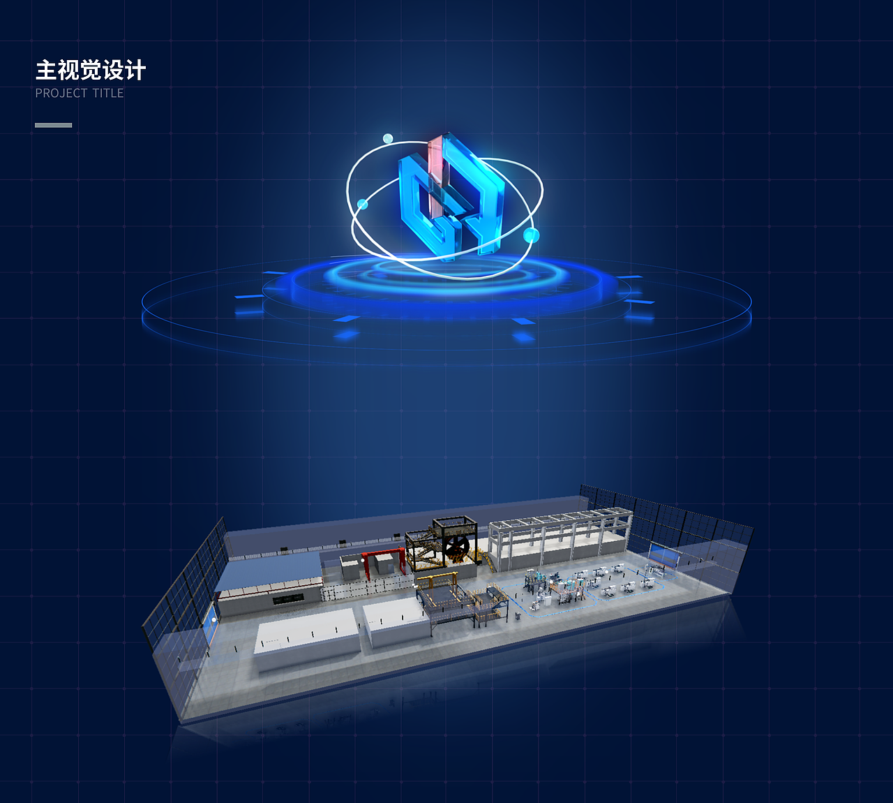 2022年-2024年作品整理