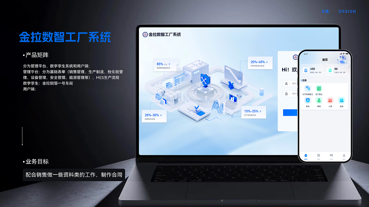 2022年-2024年作品整理