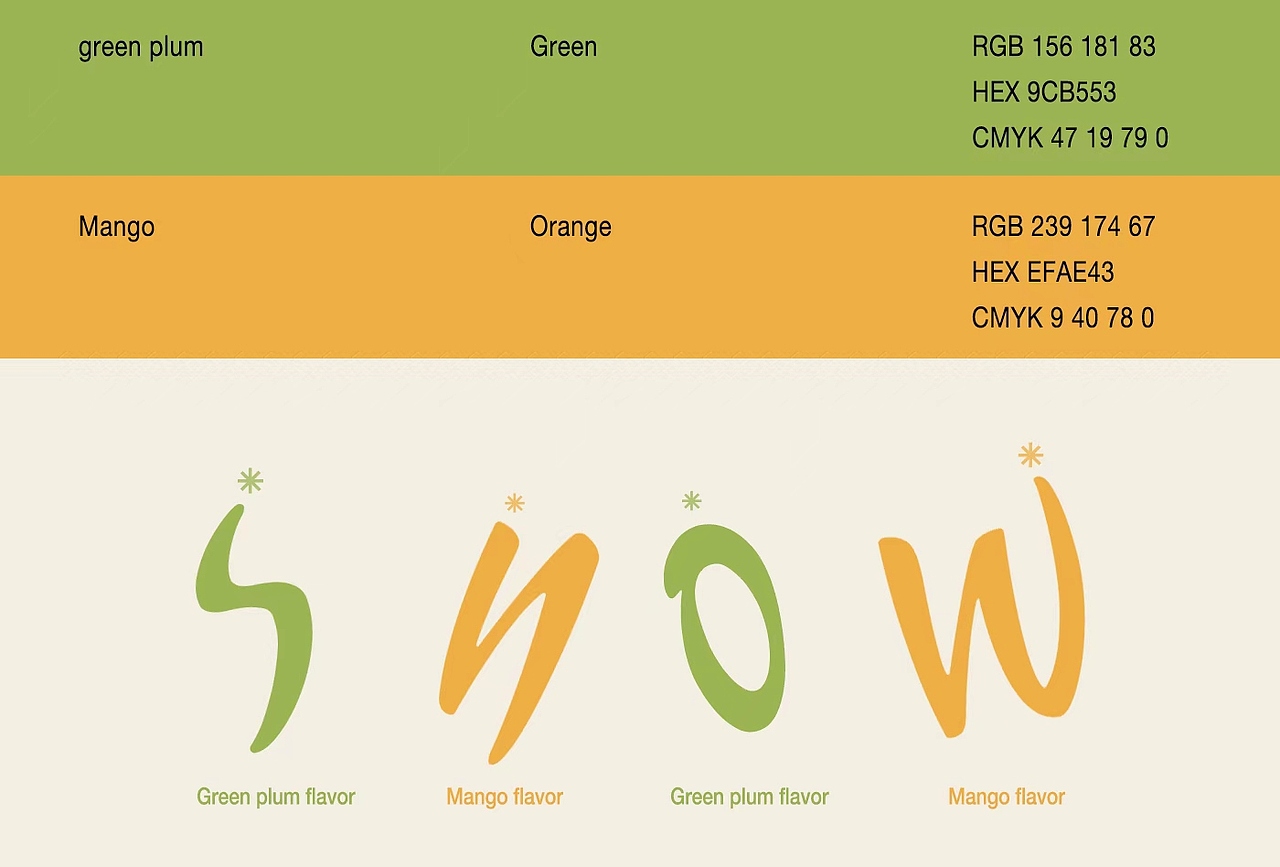 果酒包装（图ZMzc4NDg5NDAw） - 包装 - 站酷设计师皮卡丘biub原创素材 - 站酷ZCOOL