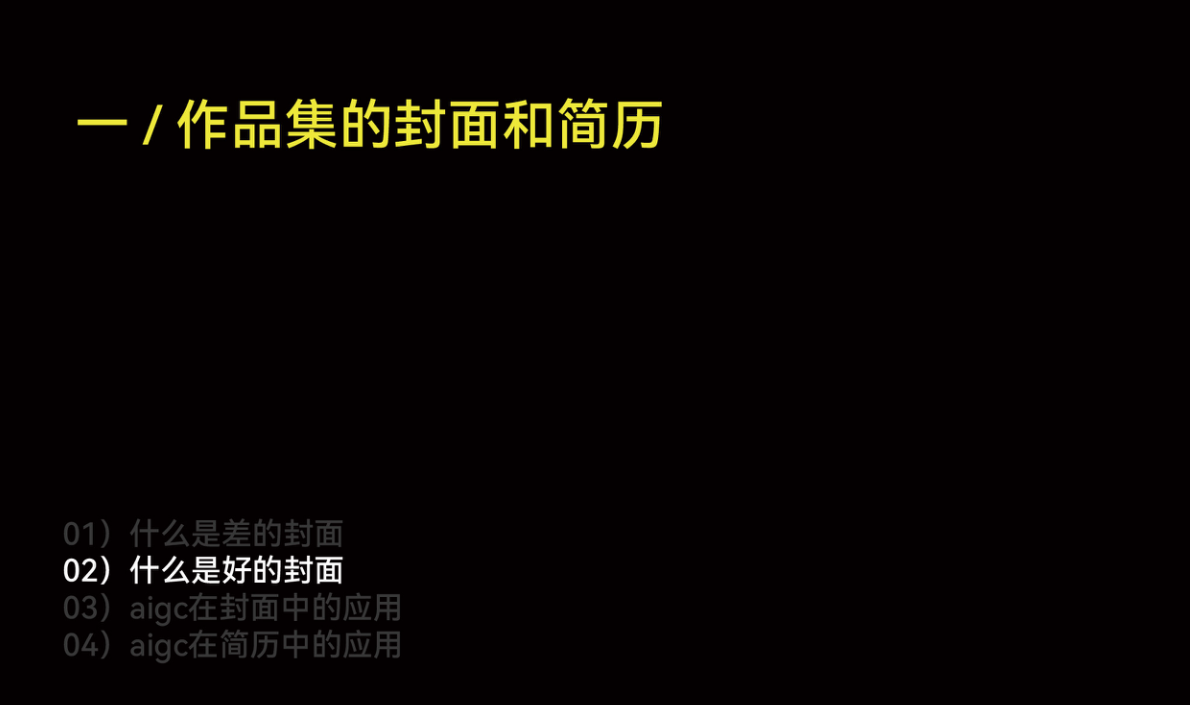 站酷18周岁苏州站｜嘉宾分享精彩回顾（图ZMTQ5MjkzNDA=） - 观点 - 站酷设计师古月Design原创素材 - 站酷ZCOOL