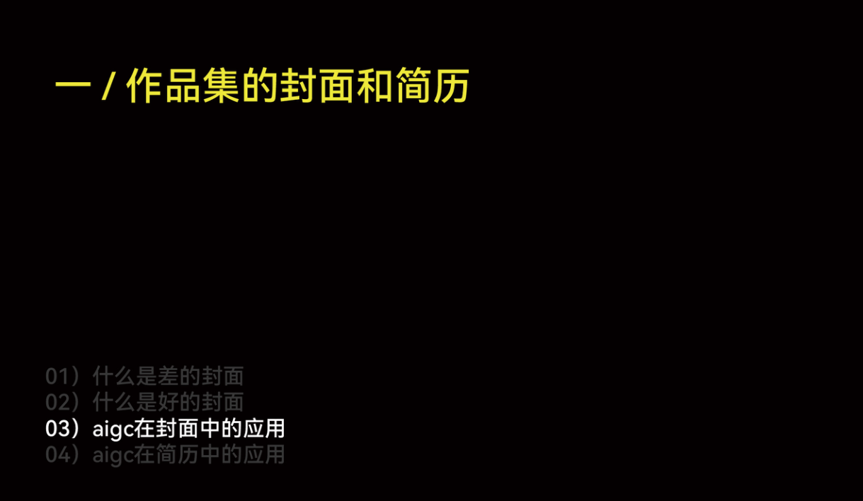 站酷18周岁苏州站｜嘉宾分享精彩回顾（图ZMTQ5MjkzNzI=） - 观点 - 站酷设计师古月Design原创素材 - 站酷ZCOOL