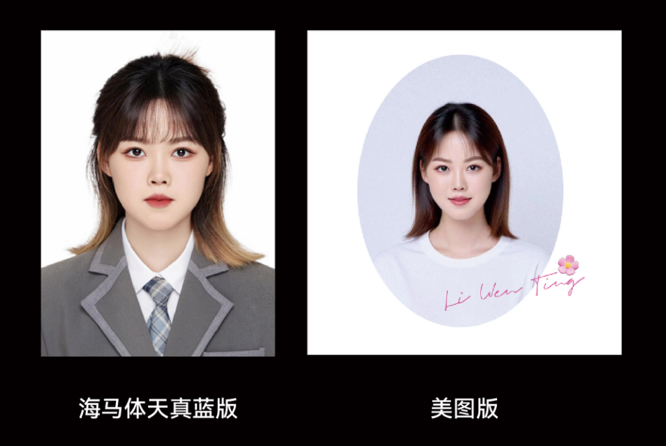 站酷18周岁苏州站｜嘉宾分享精彩回顾