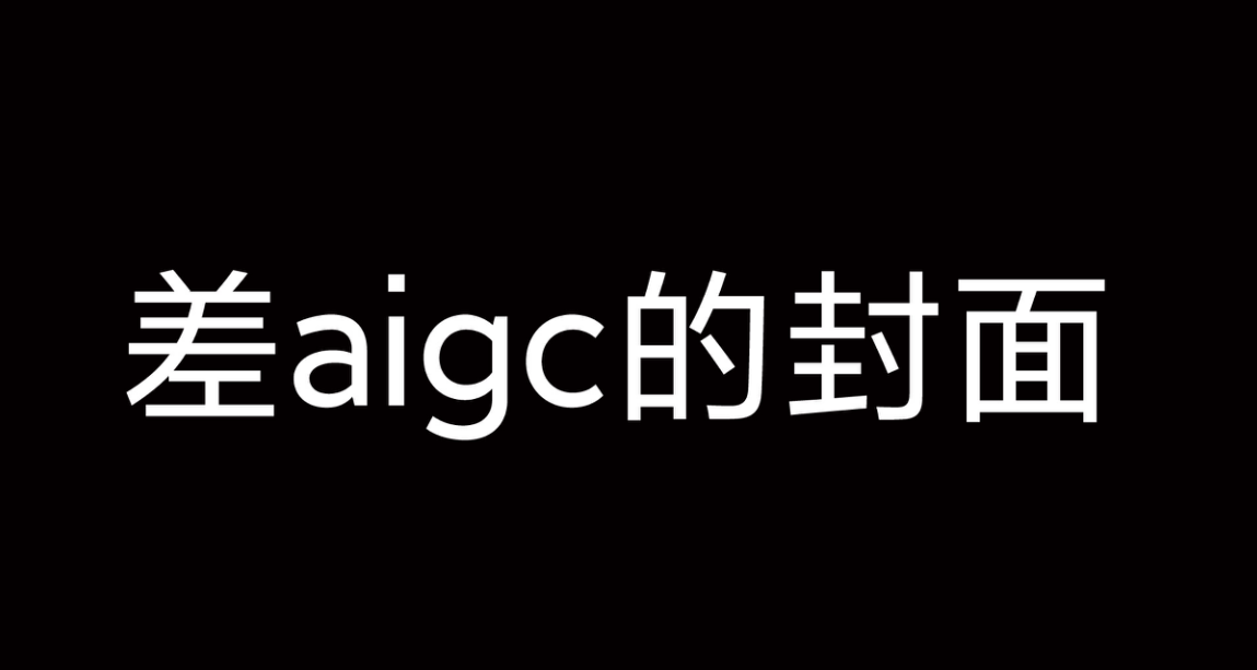 站酷18周岁苏州站｜嘉宾分享精彩回顾