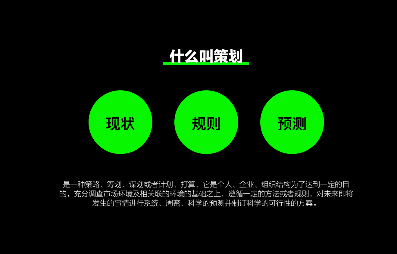 站酷18周岁苏州站｜嘉宾分享精彩回顾