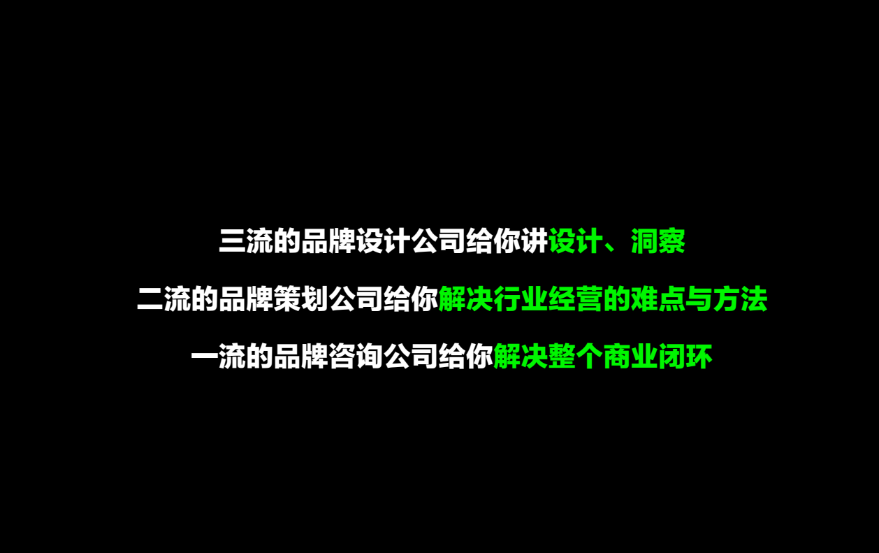 站酷18周岁苏州站｜嘉宾分享精彩回顾