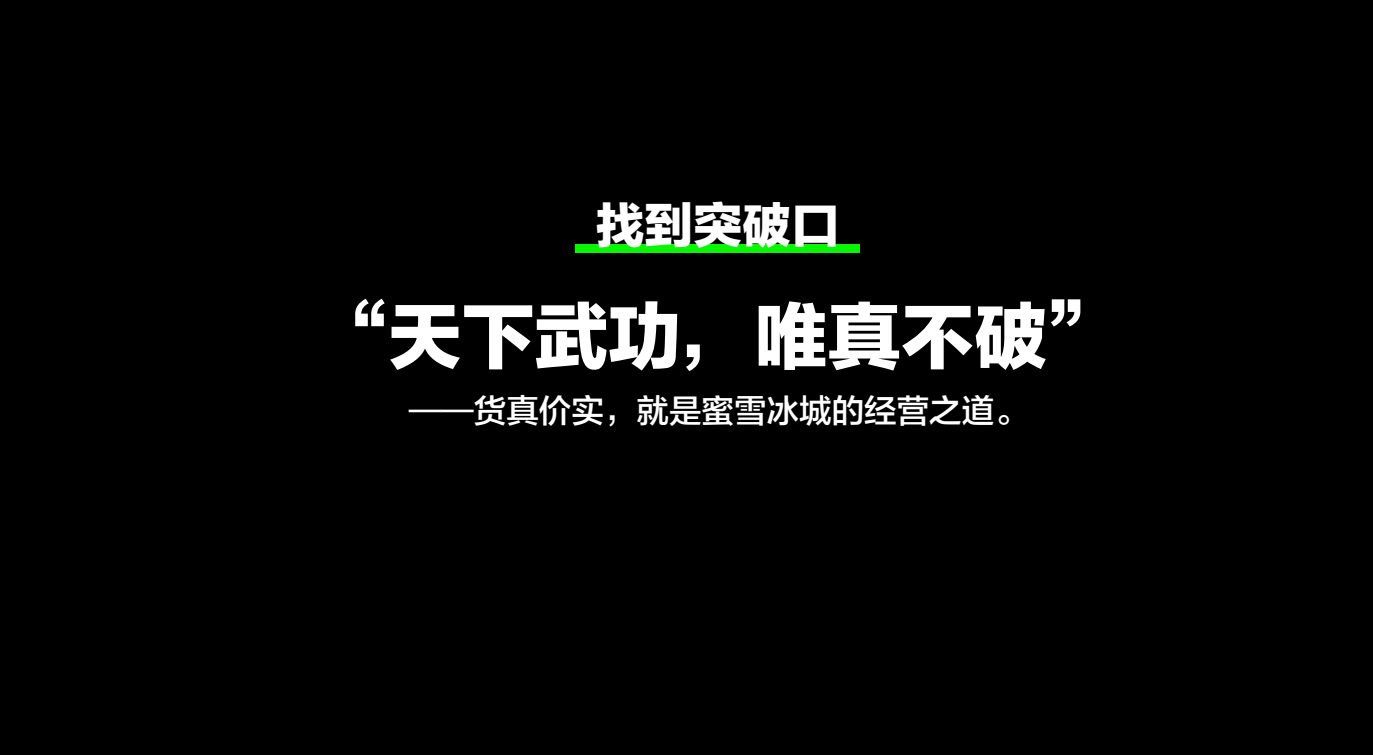 站酷18周岁苏州站｜嘉宾分享精彩回顾（图ZMTQ5Mjk0MzI=） - 观点 - 站酷设计师古月Design原创素材 - 站酷ZCOOL