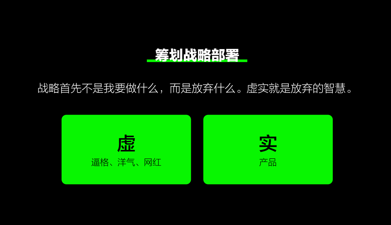 站酷18周岁苏州站｜嘉宾分享精彩回顾