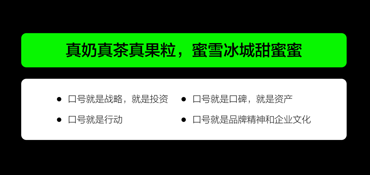 站酷18周岁苏州站｜嘉宾分享精彩回顾