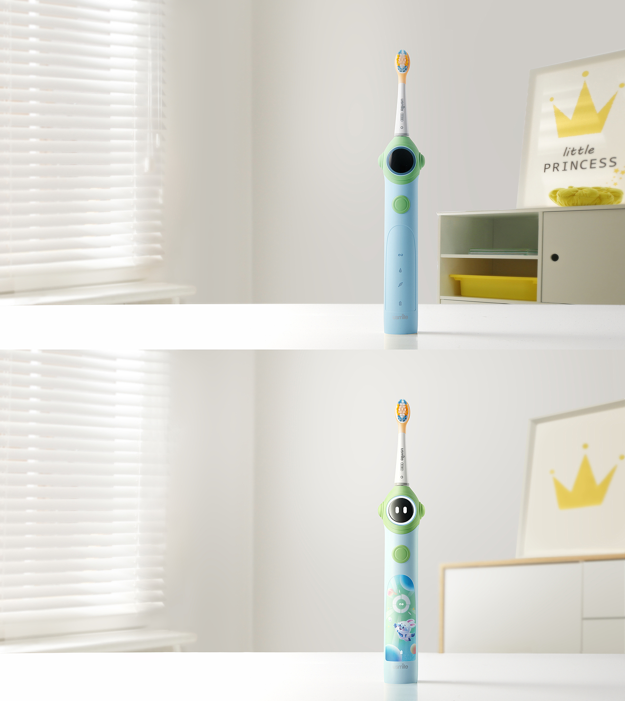 修图日常|usmile 电动牙刷