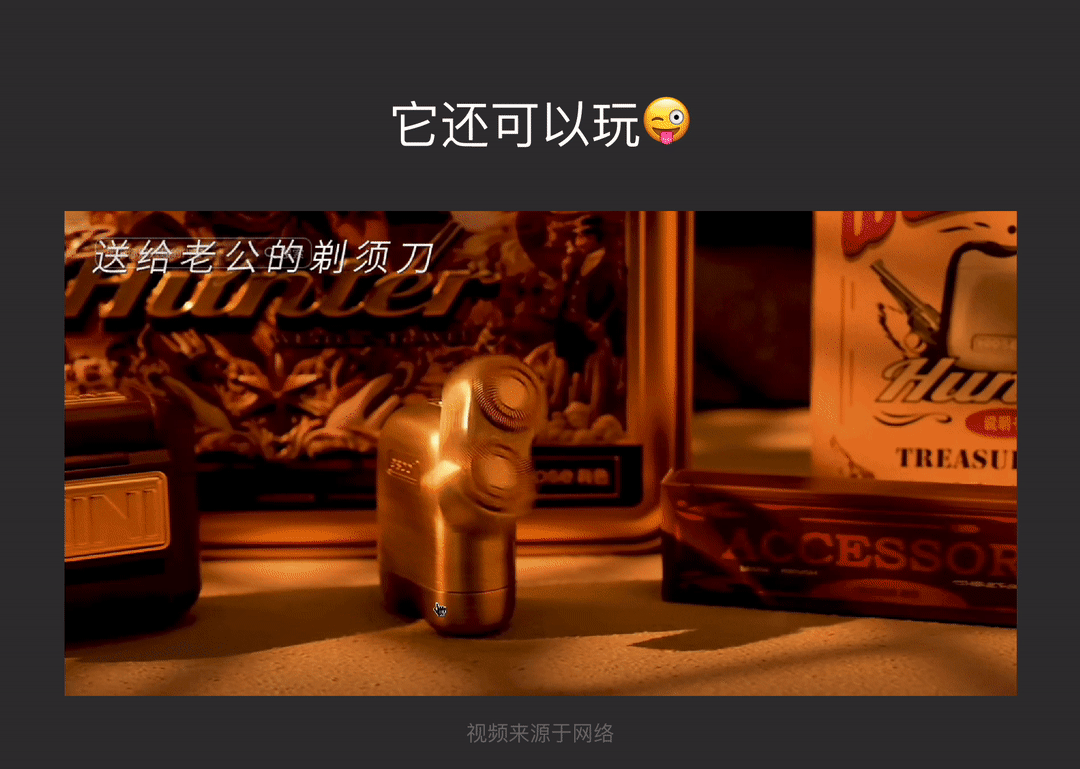 善用设计洞见，提升设计效用（图ZMTQ5Mjk2MTI=） - 观点 - 站酷设计师群核科技MCUX原创素材 - 站酷ZCOOL