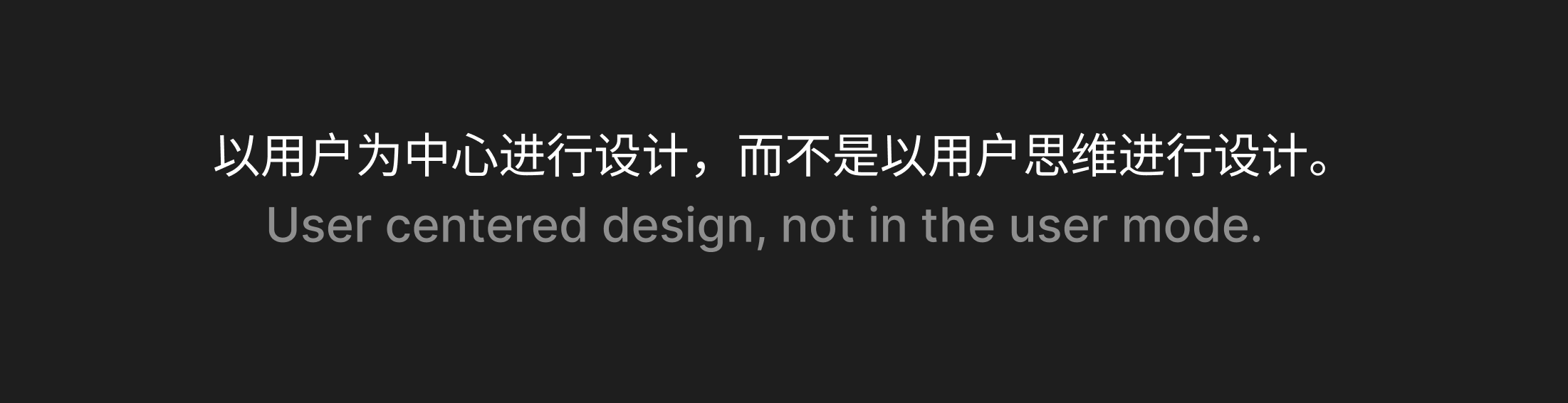 善用设计洞见，提升设计效用（图ZMTQ5Mjk2MTY=） - 观点 - 站酷设计师群核科技MCUX原创素材 - 站酷ZCOOL