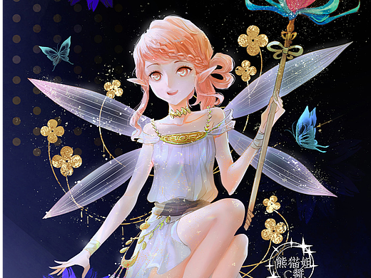 梦幻花灵少女