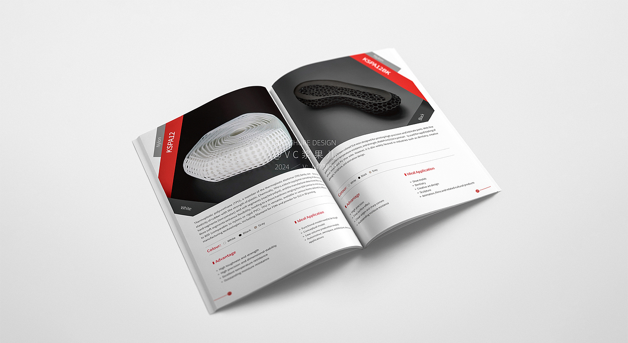 画册设计 | 3D打印企业宣传册（图ZMzc4NTAwOTgw） - 书籍/画册 - 站酷设计师VC浆果儿原创素材 - 站酷ZCOOL