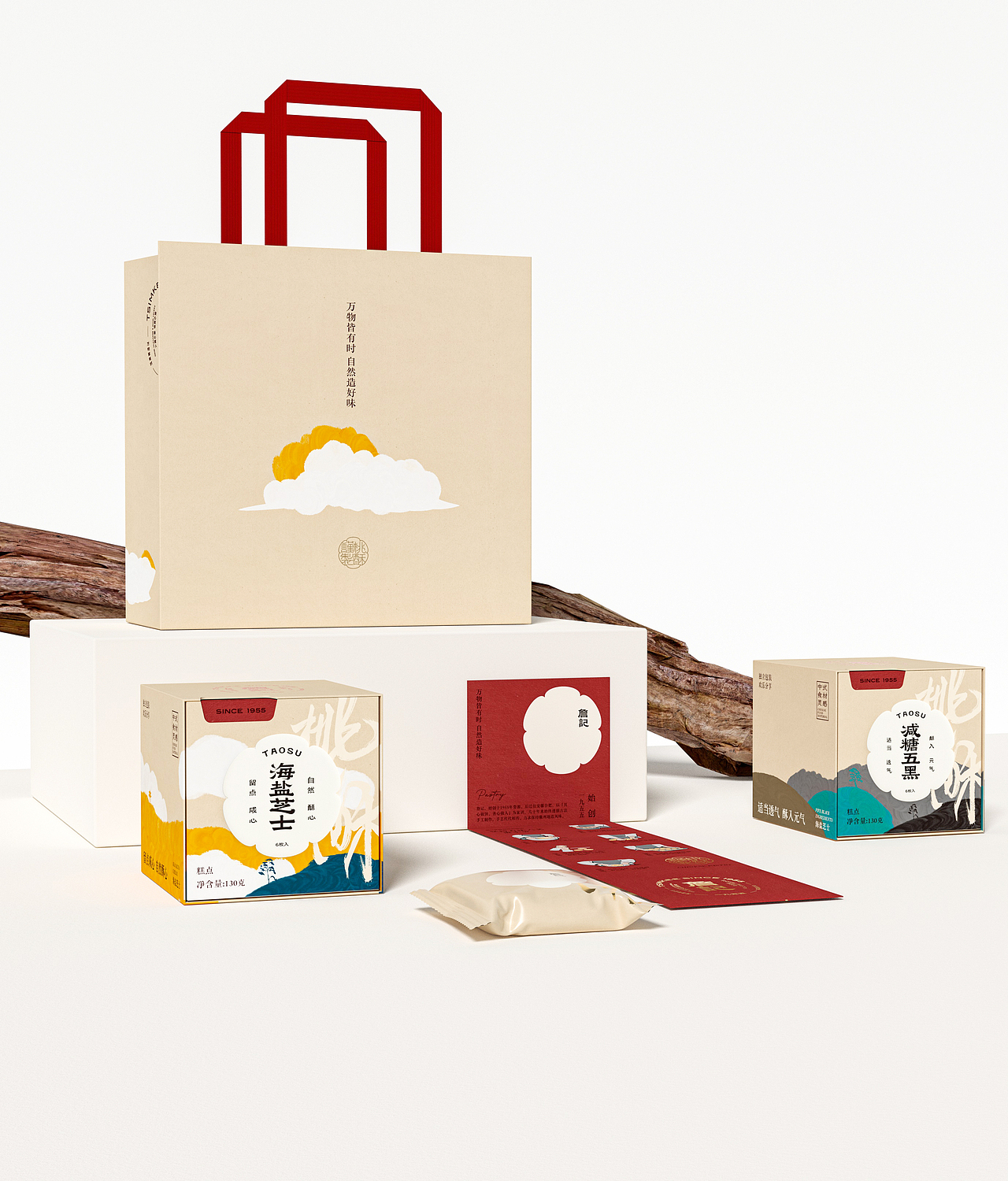 詹记×博狮 | 酥亭序——桃酥轻伴手礼设计（图ZMzc4NTAyNTg4） - 包装 - 站酷设计师博狮品牌设计原创素材 - 站酷ZCOOL