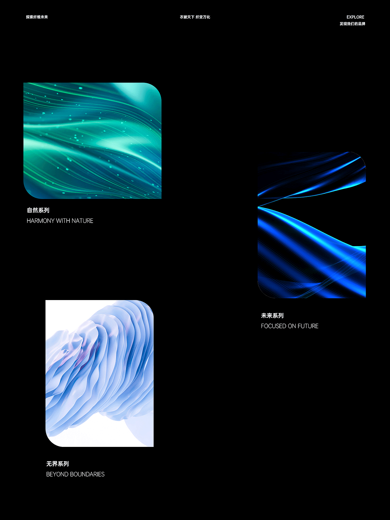 BHF博恒官网案例 | 增长超人（图ZMzc4NTAyODMy） - 企业官网 - 站酷设计师增长超人原创素材 - 站酷ZCOOL