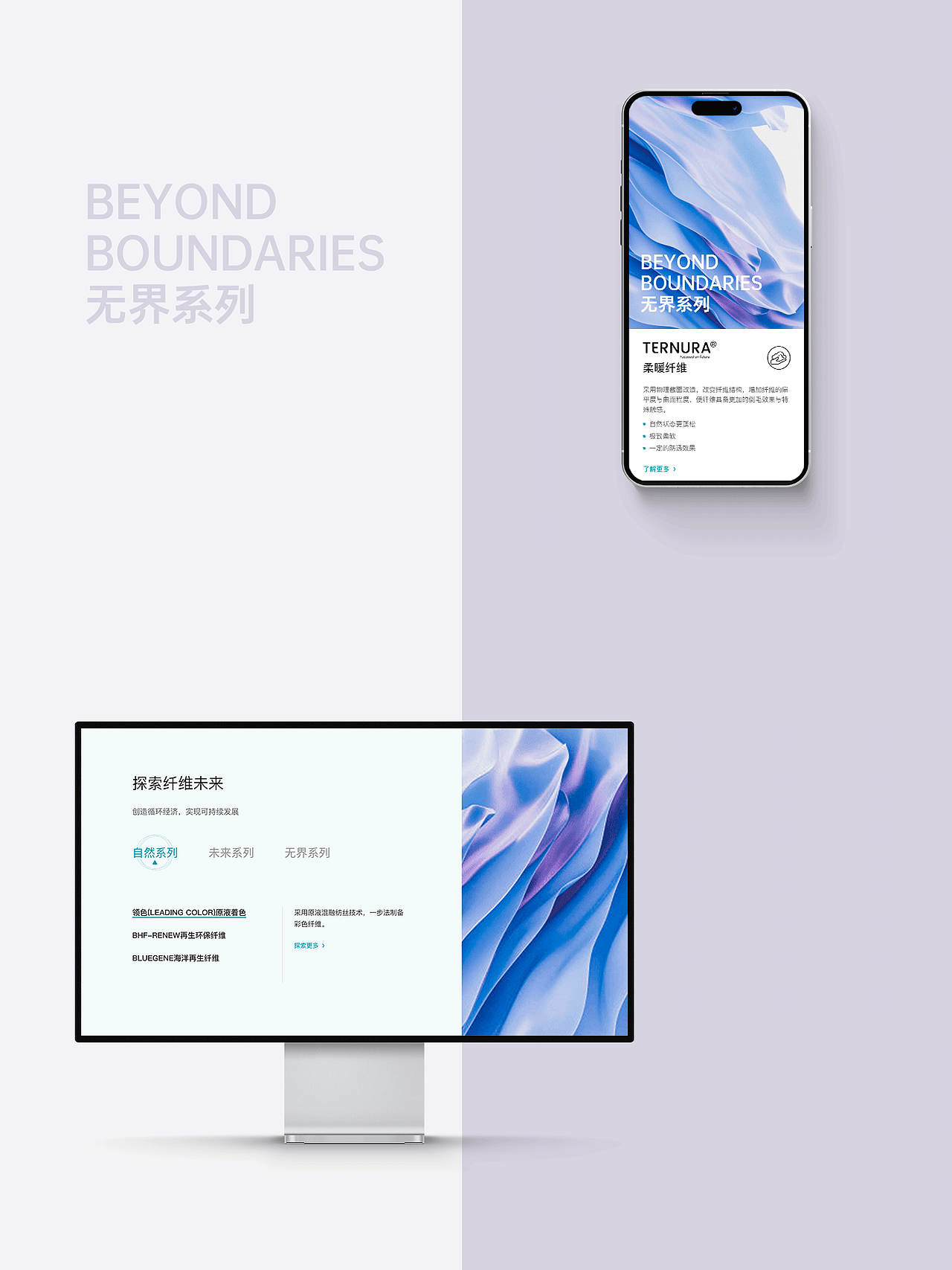 BHF博恒官网案例 | 增长超人（图ZMzc4NTAyODU2） - 企业官网 - 站酷设计师增长超人原创素材 - 站酷ZCOOL