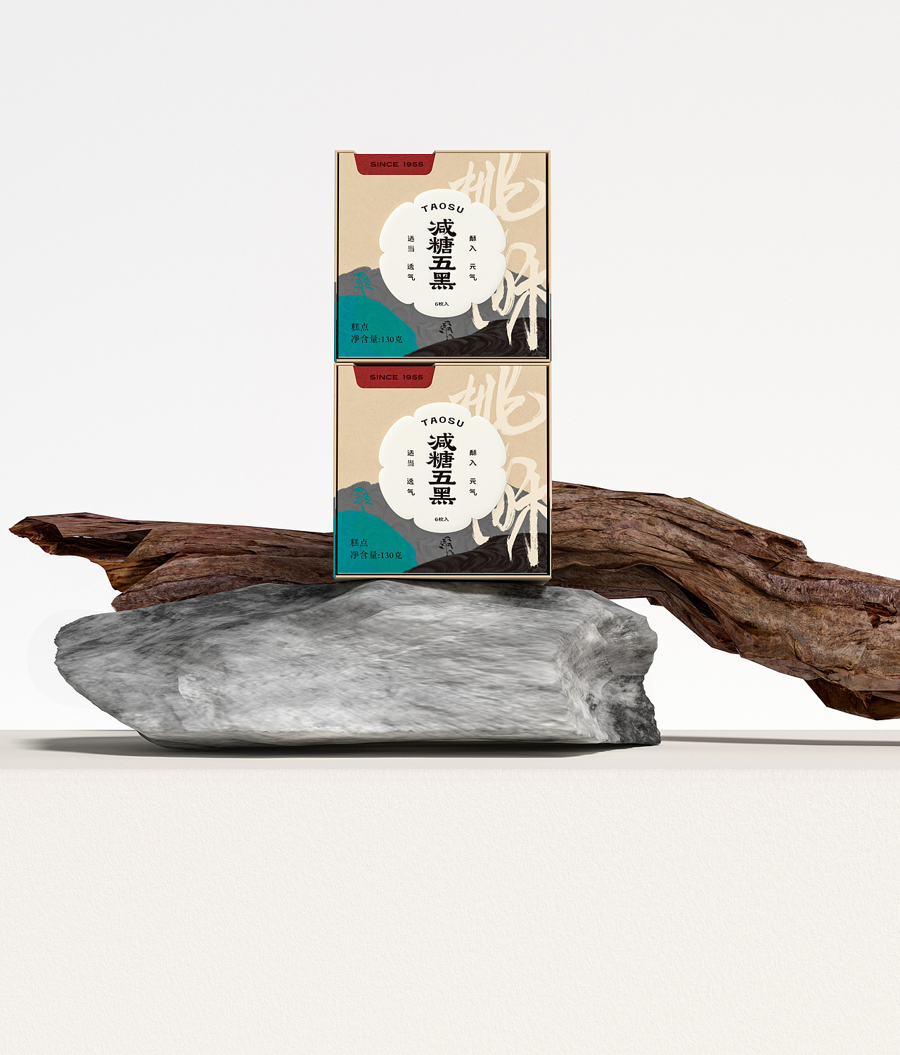 詹记×博狮 | 酥亭序——桃酥轻伴手礼设计（图ZMzc4NTAyOTA0） - 包装 - 站酷设计师博狮品牌设计原创素材 - 站酷ZCOOL