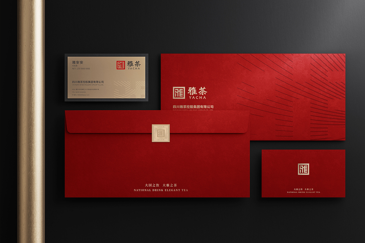 美锐文创丨雅茶如何通过爆品完成国产茶品牌破局？（图ZMzc4NTAzNDA4） - 品牌 - 站酷设计师美锐文创品牌打造原创素材 - 站酷ZCOOL