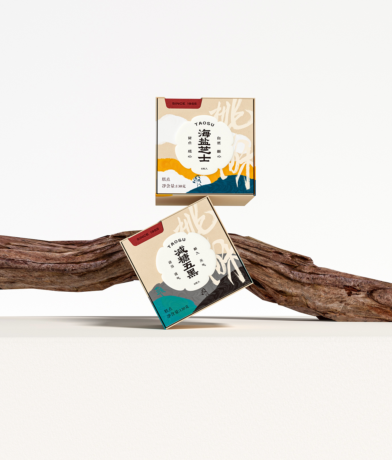 詹记×博狮 | 酥亭序——桃酥轻伴手礼设计（图ZMzc4NTAzNTY4） - 包装 - 站酷设计师博狮品牌设计原创素材 - 站酷ZCOOL