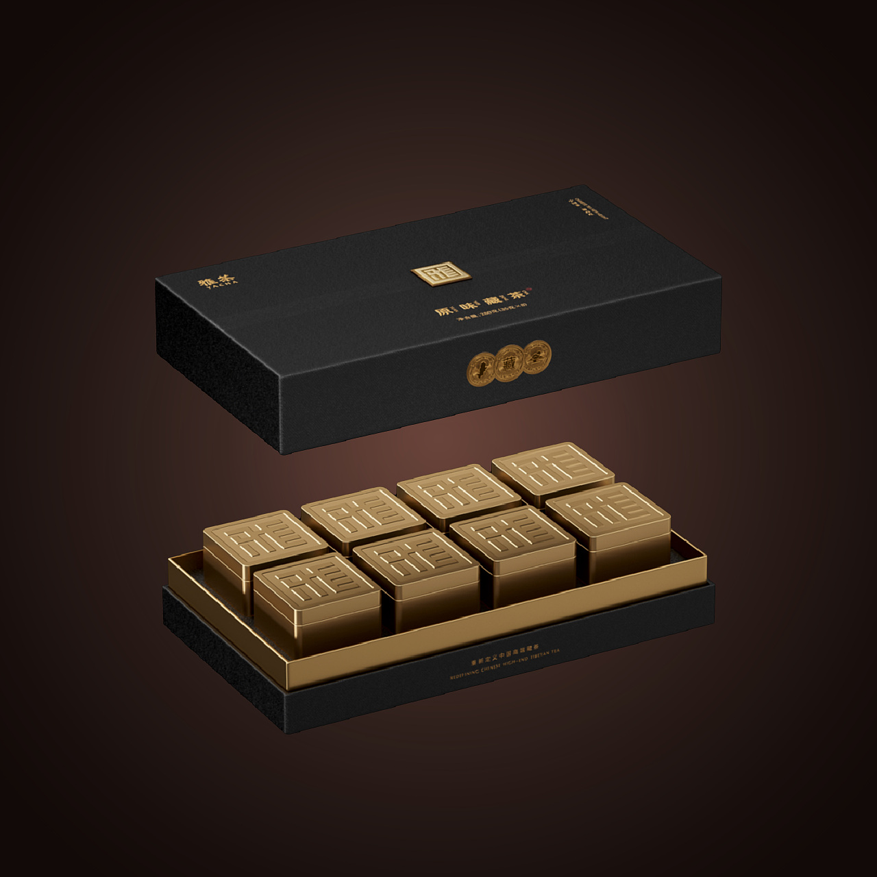 美锐文创丨雅茶如何通过爆品完成国产茶品牌破局？（图ZMzc4NTAzNzYw） - 品牌 - 站酷设计师美锐文创品牌打造原创素材 - 站酷ZCOOL