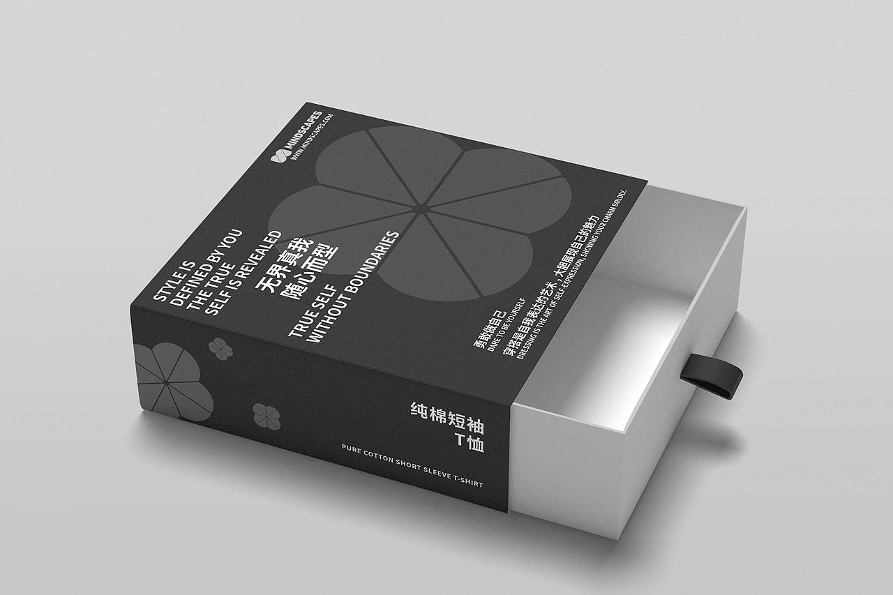 MINDSCAPES 境由心生 | 无性别服装品牌设计