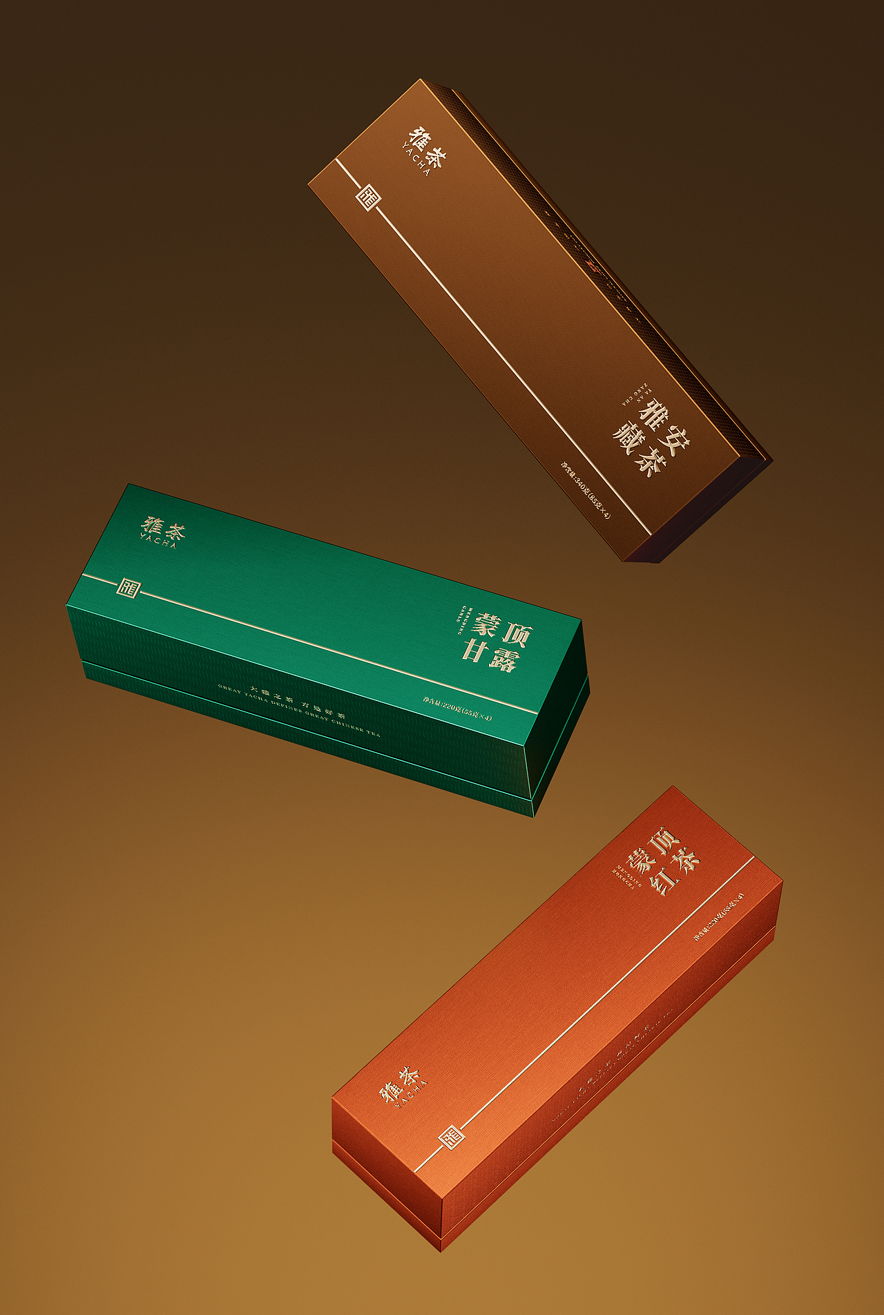 美锐文创丨雅茶如何通过爆品完成国产茶品牌破局？（图ZMzc4NTA0MjY4） - 品牌 - 站酷设计师美锐文创品牌打造原创素材 - 站酷ZCOOL