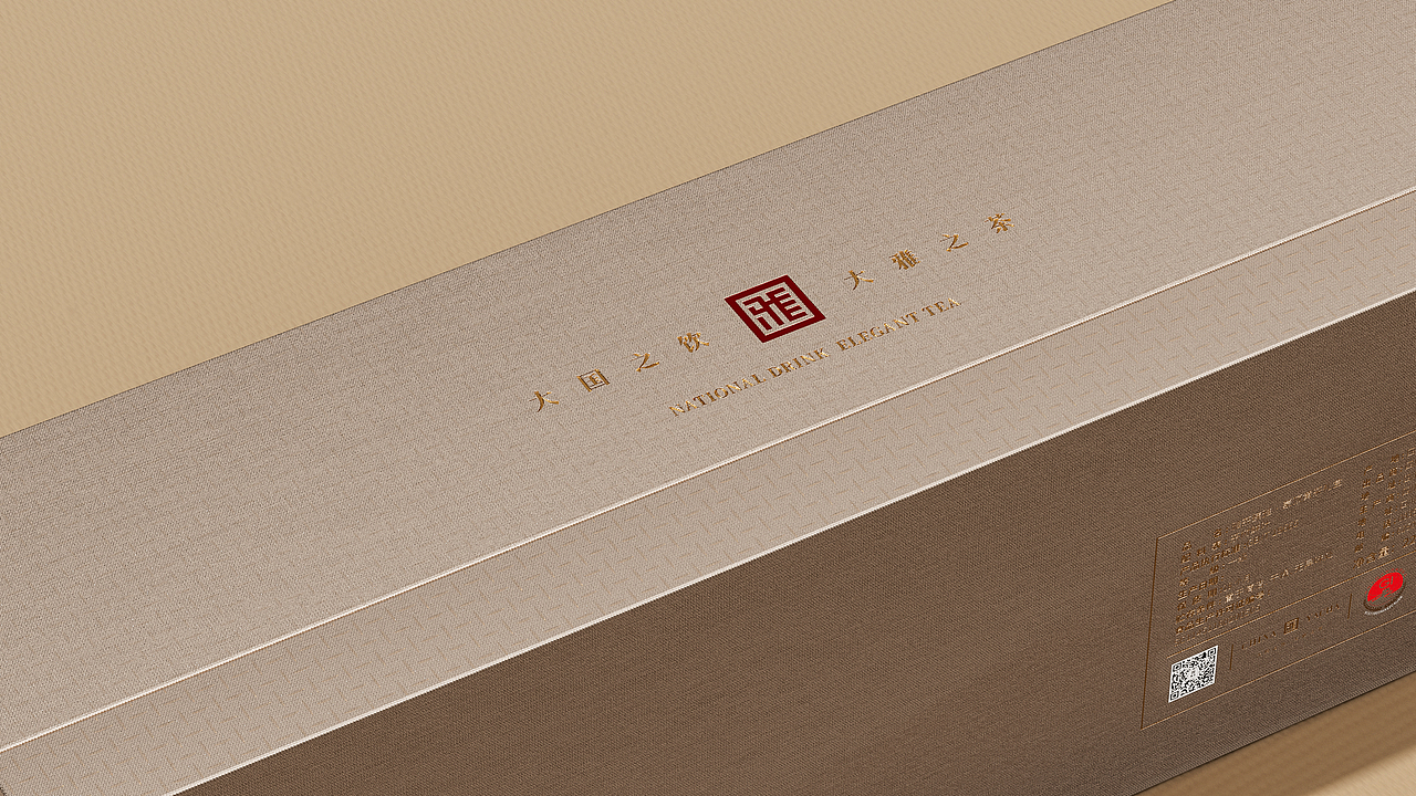 美锐文创丨雅茶如何通过爆品完成国产茶品牌破局？（图ZMzc4NTA0MjU2） - 品牌 - 站酷设计师美锐文创品牌打造原创素材 - 站酷ZCOOL