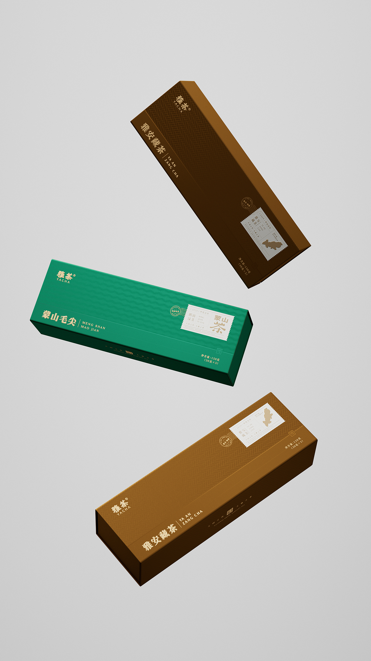 美锐文创丨雅茶如何通过爆品完成国产茶品牌破局？（图ZMzc4NTA0NDAw） - 品牌 - 站酷设计师美锐文创品牌打造原创素材 - 站酷ZCOOL