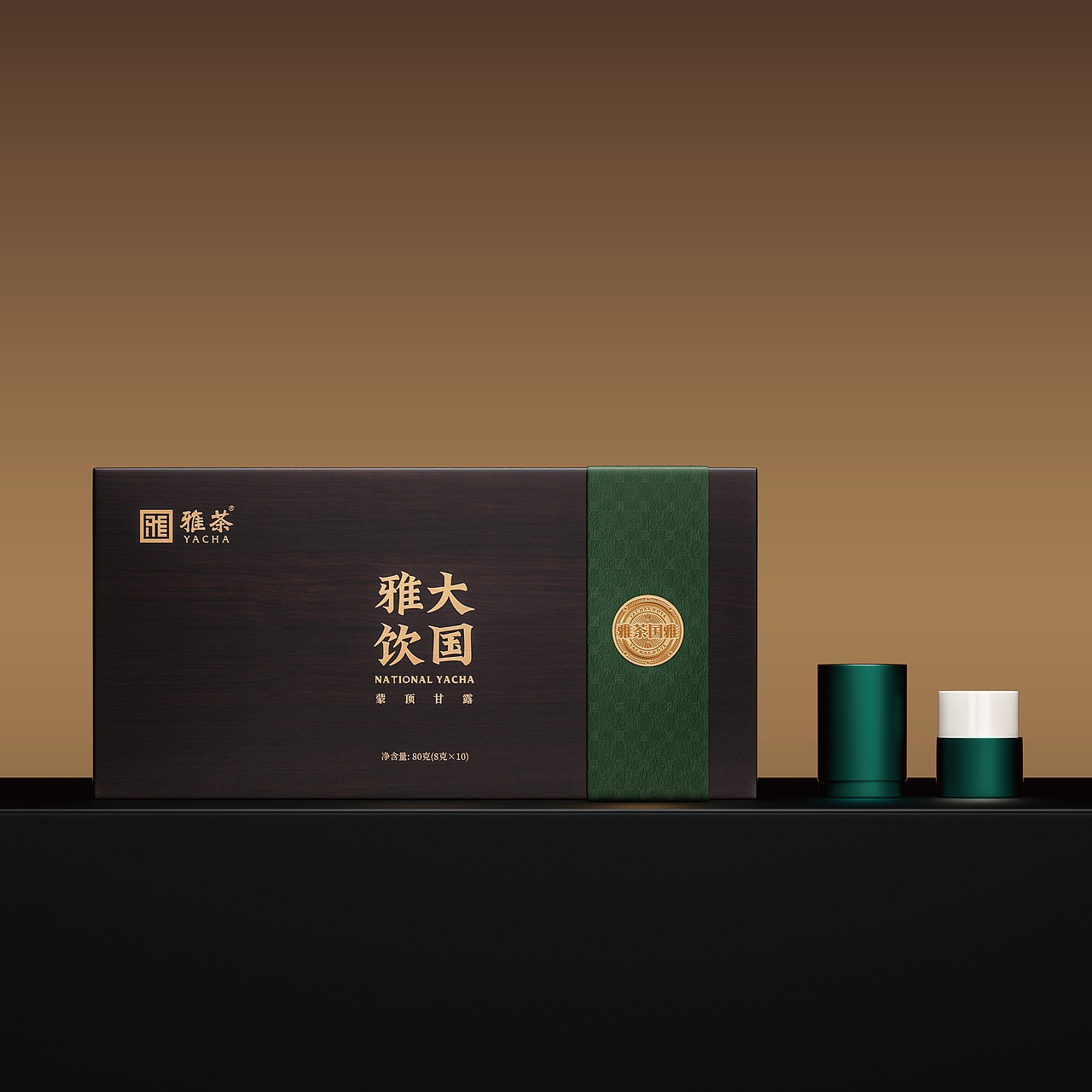 美锐文创丨雅茶如何通过爆品完成国产茶品牌破局？（图ZMzc4NTA1MjE2） - 品牌 - 站酷设计师美锐文创品牌打造原创素材 - 站酷ZCOOL